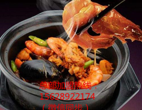 奇幻味道啵啵魚(yú)加盟成本大約多少錢(qián)？（圖）（圖）_1