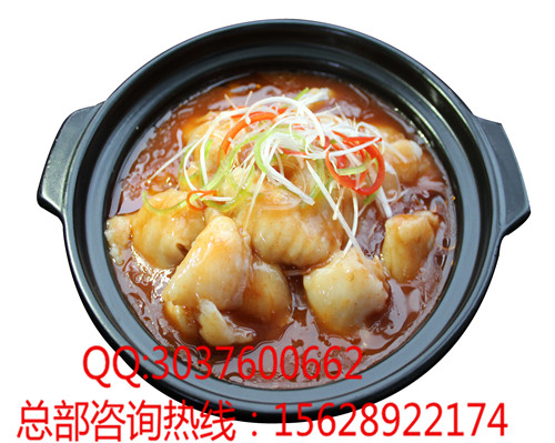 奇幻味道啵啵魚(yú)加盟成本大約多少錢(qián)？（圖）（圖）_2