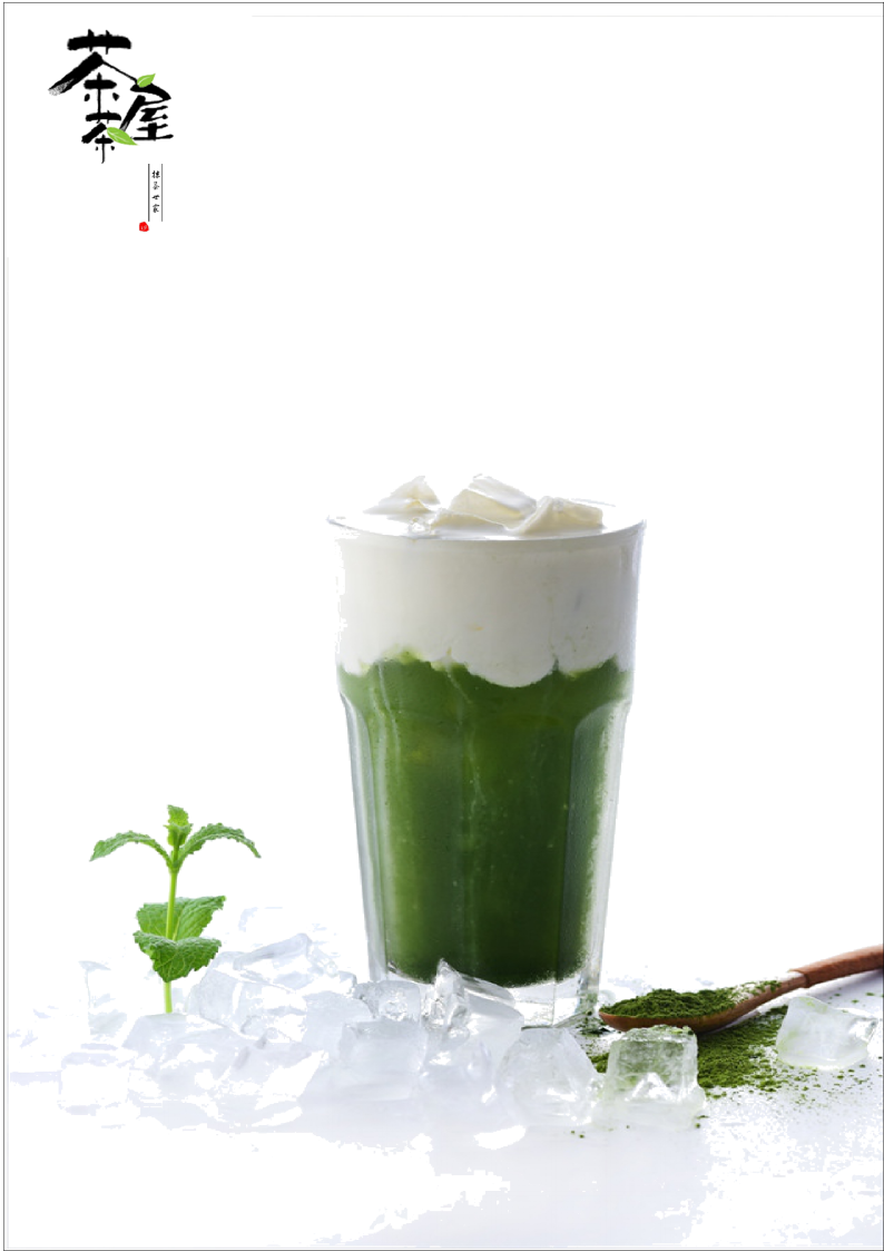 好項(xiàng)目不常有，茶茶屋為你提供（圖）_2