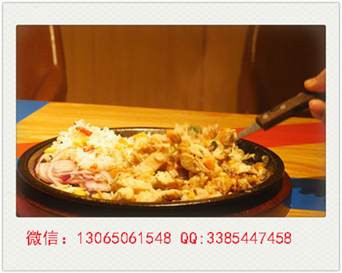 如何加盟一家正宗的鐵板廚房加盟店？要多少錢呢_1