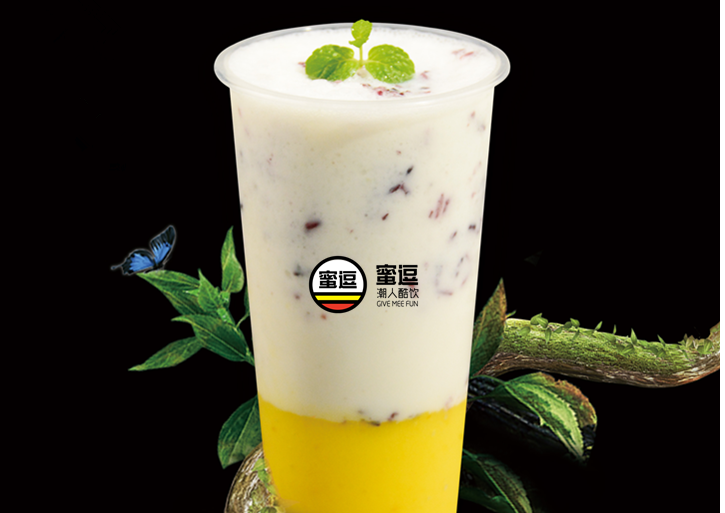 蜜逗談如何裝飾一杯奶茶!_1