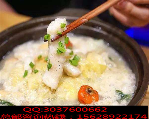 正宗的啵啵魚(yú)加盟店加盟多少錢(qián)？（圖）（圖）_1