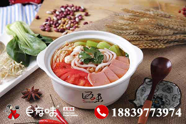 開個土豆粉店怎么樣？河南巨有味土豆粉加盟_1