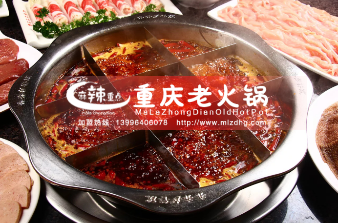 重庆人最爱的火锅店，深夜都还人气爆棚！（图）_2