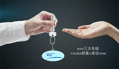 幼教市場火熱，開辦高收費(fèi)快招生幼兒園要做好這幾點(diǎn)_3