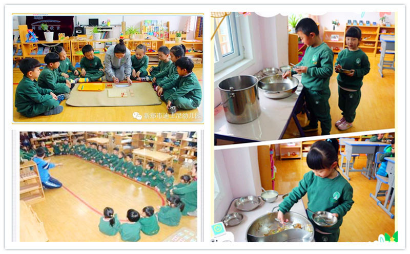 想讓幼兒園高品質(zhì)，這個幼兒園加盟品牌一定不能錯過_2