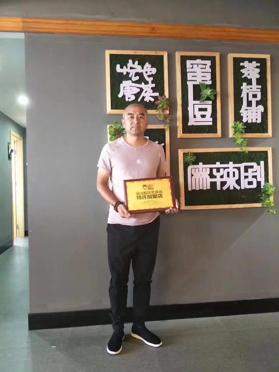 普通地段的奶茶店一天能銷售多少杯？_1