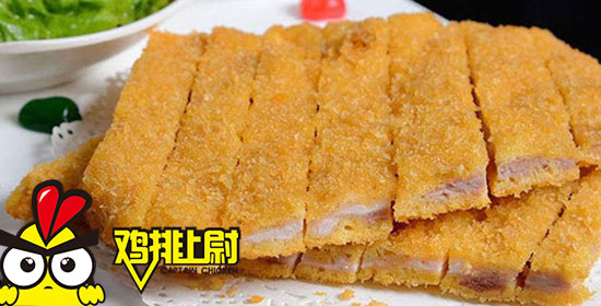 雞排上尉賣點(diǎn)十足更有人氣！_1