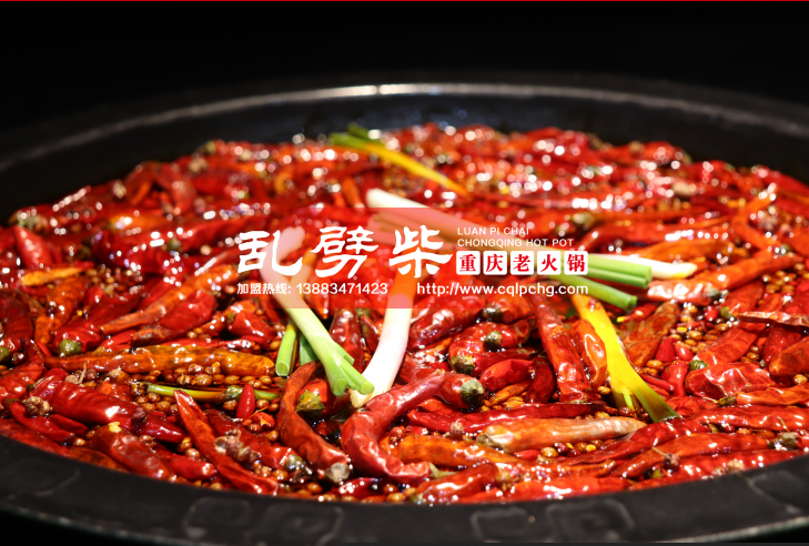 重慶本地人喜歡的火鍋都有哪些？（圖）_3