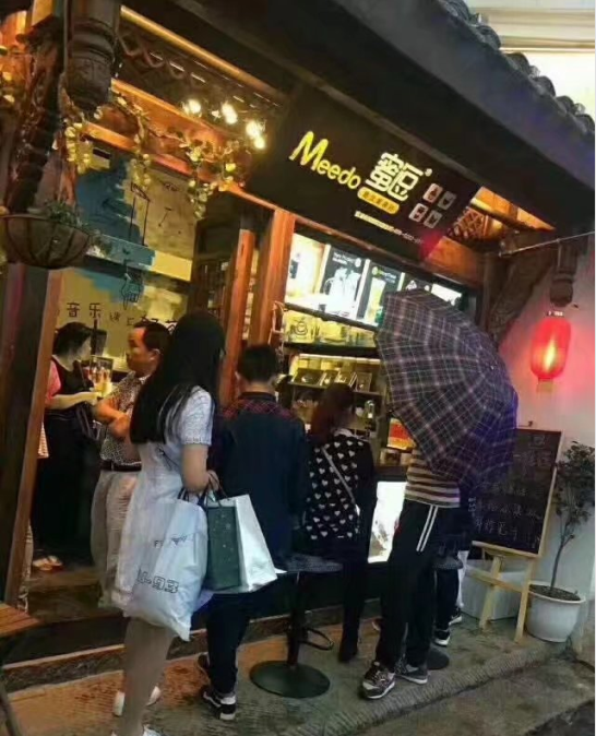 奶茶店加盟为什么要收加盟费？_2