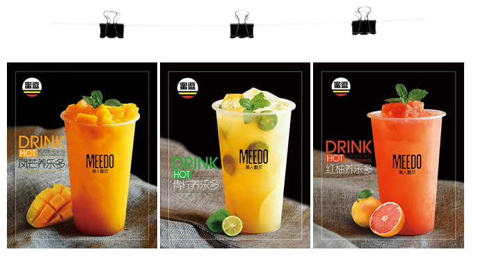 奶茶加盟店如何累積更多顧客?_1