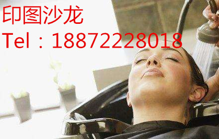 如何讓自己的養(yǎng)發(fā)加盟店快速回本（圖）_1