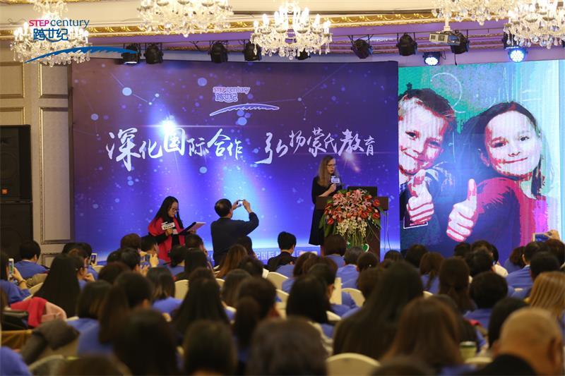 這些人竟然都受益于蒙氏教育，怪不得蒙氏幼兒園這么火（圖）_2