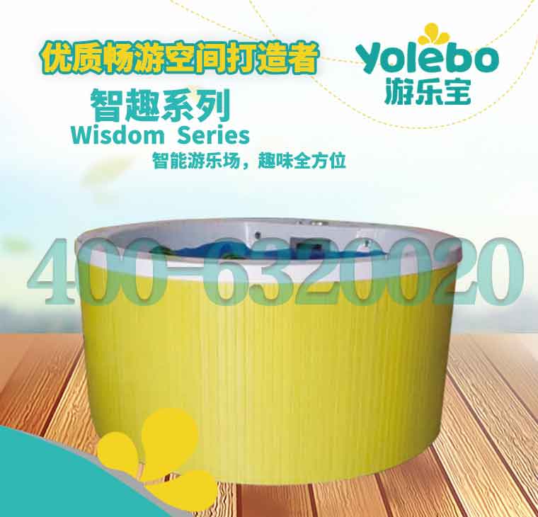 吉林兒童游泳池設(shè)備廠家定制智能亞克力水育早教兒童游泳池設(shè)備價(jià)格_2