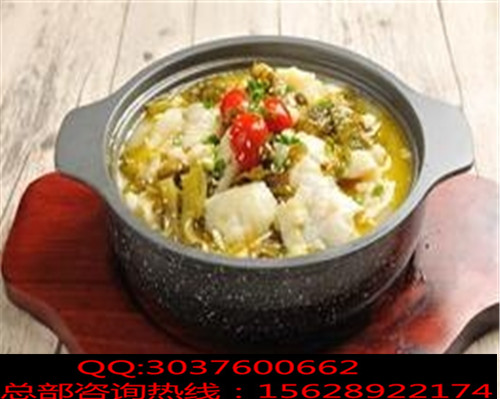 奇幻味道啵啵魚(yú)快餐店加盟費(fèi)多少錢(qián)？（圖）（圖）_2