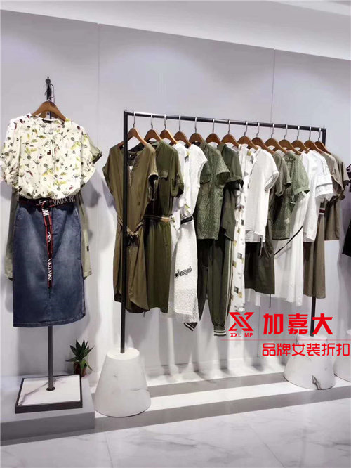 广州加盟女装厂家,加嘉大女装骗局揭露（图）_1