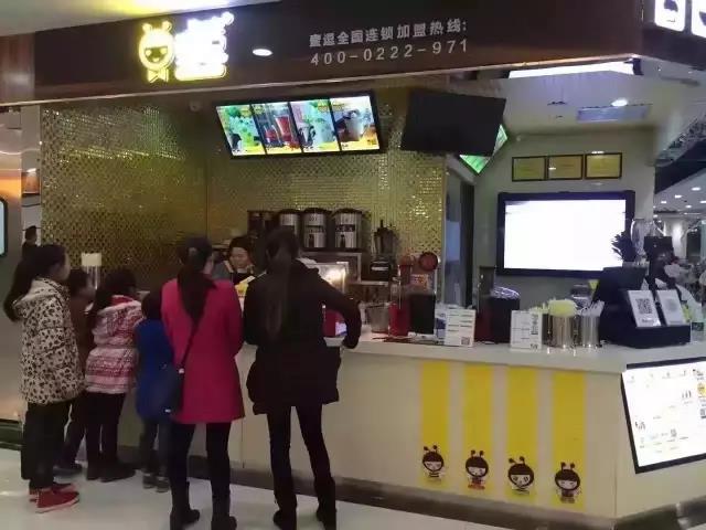 真正的餐飲人才知道經(jīng)營人群這回事_2