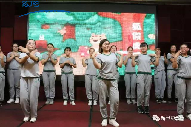 幼師離職率高，幼兒園園長要這樣留人（圖）_2