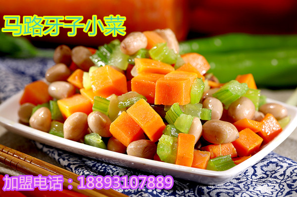 蘭州牛肉面加盟品牌/牛肉拉面加盟_2