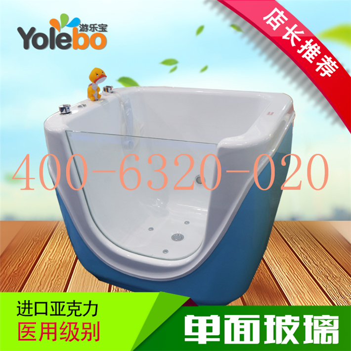 山西嬰兒游泳池設(shè)備廠家定制亞克力單面玻璃嬰幼兒游泳池價格_1