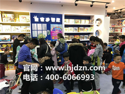 皇家迪智尼幫你分析開玩具加盟店風(fēng)險大不大？（圖）_2