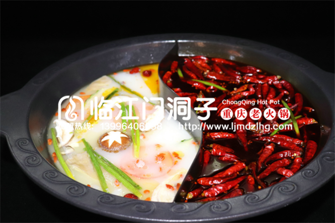 重庆哪的火锅最好吃？抖音都被它刷屏了！_1