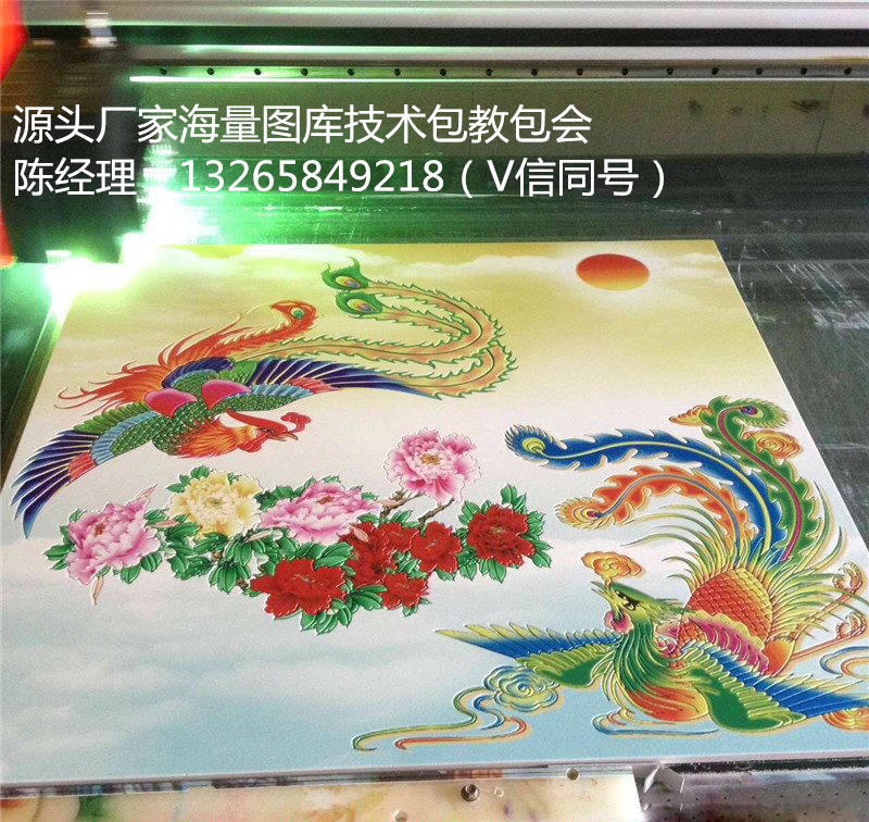 理光G5uv2513平板打印机多少钱一台_3