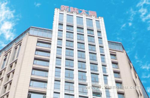 将军炸鸡加盟