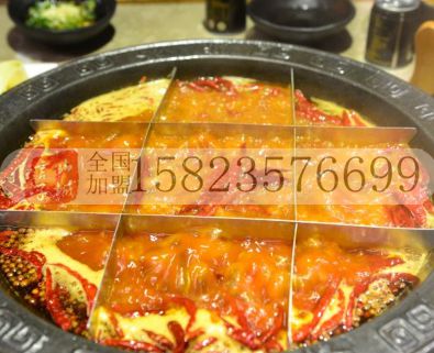 重慶老火鍋加盟口碑好的品牌（圖）_2