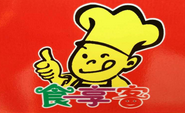 食享客黄焖鸡米饭
