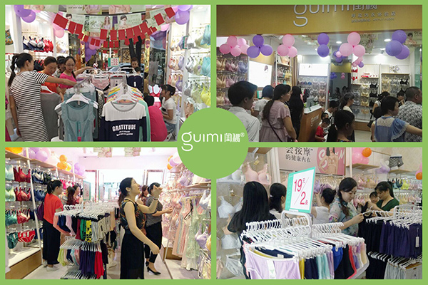 調(diào)整型內(nèi)衣品牌加盟，閨秘圓你創(chuàng)業(yè)夢_2