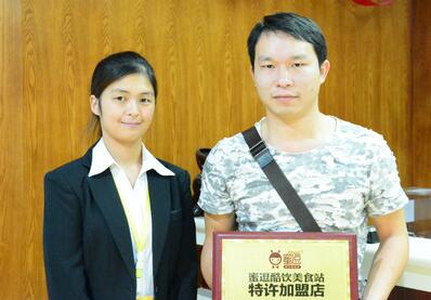 奶茶開店選址的小知識？_2