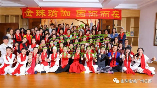 一分耕耘，一分收獲——金珠瑜伽學(xué)員羅春燕（圖）_8