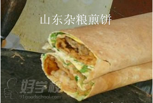 山東雜糧煎餅專業(yè)培訓(xùn)班/湖南（圖）_1