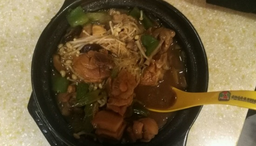 豪味居黄焖鸡米饭