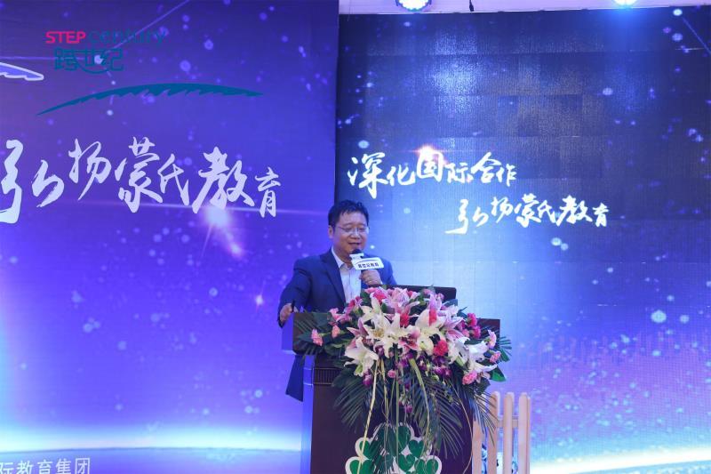 生源流失幼師離職，你的幼兒園迫切需要升級轉(zhuǎn)型?。▓D）_3