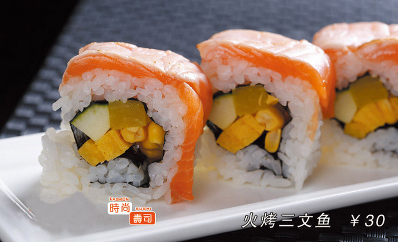 良嘉禾惠壽司加盟_1