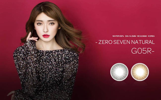 miomi美瞳專營店,給你貼心的服務(wù)與享受（圖）_1