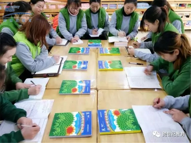 高品質(zhì)幼兒園是如何煉成的？五一探訪優(yōu)秀園長_2