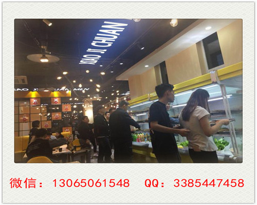 小雞串門火鍋串串加盟費(fèi)一般在多少可以開店_1