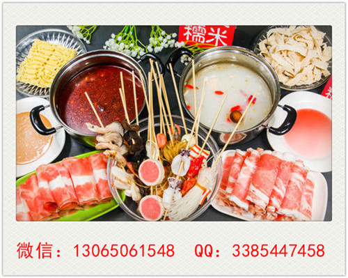 小雞串門火鍋串串加盟費(fèi)一般在多少可以開店_2