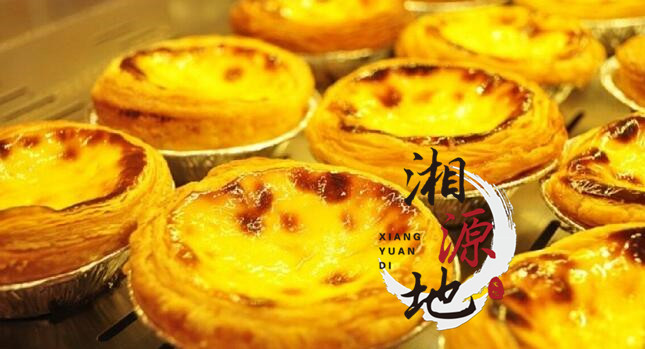 哪里有學(xué)蛋撻技術(shù)的地方,湖南蛋撻培訓(xùn)_2