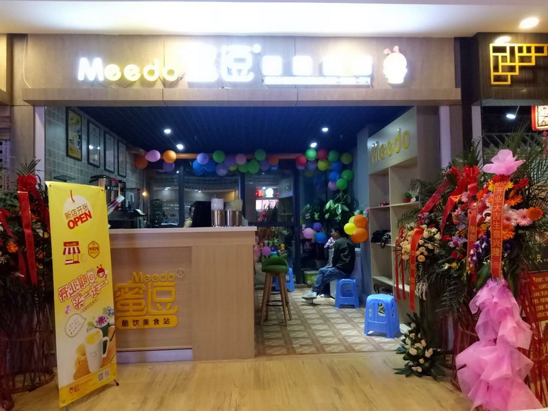 如何順風(fēng)順?biāo)拈_(kāi)一家小型奶茶店？_3