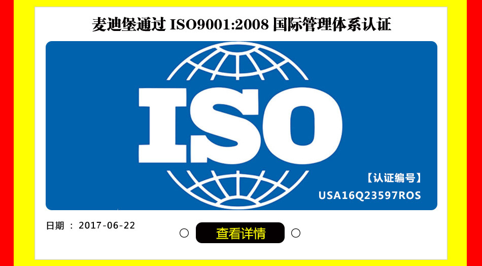 2018夢想起航開創(chuàng)輝煌（圖）_2