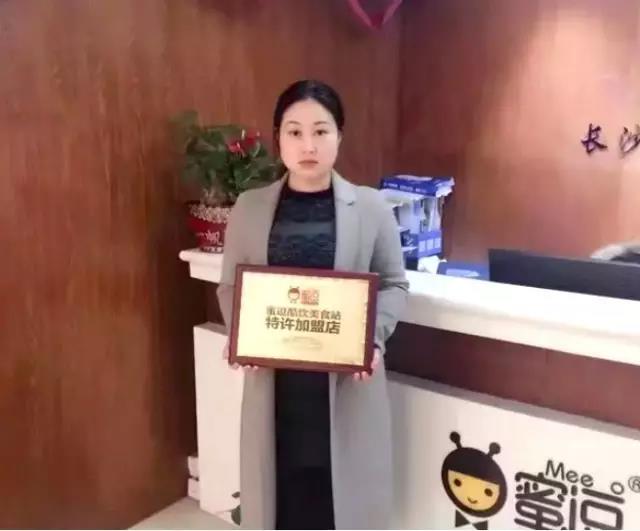 想創(chuàng)業(yè)又不知道開什么店？看看別人怎么做！_2