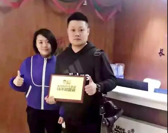 想創(chuàng)業(yè)又不知道開什么店？看看別人怎么做！_6