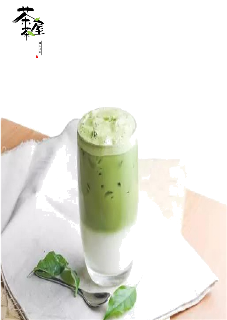 茶茶屋幫您分析怎樣經(jīng)營(yíng)奶茶店（圖）_2