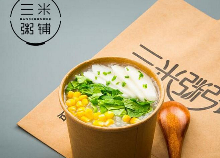 三米粥鋪加盟_4