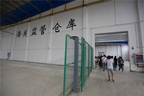 出口退運返修深圳出口退運處理方法（圖）_1