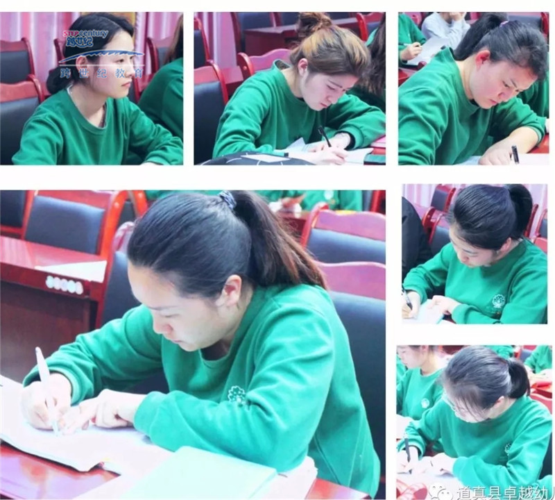 創(chuàng)辦高品質(zhì)幼兒園，從打造優(yōu)秀蒙氏教師開始（圖）_2